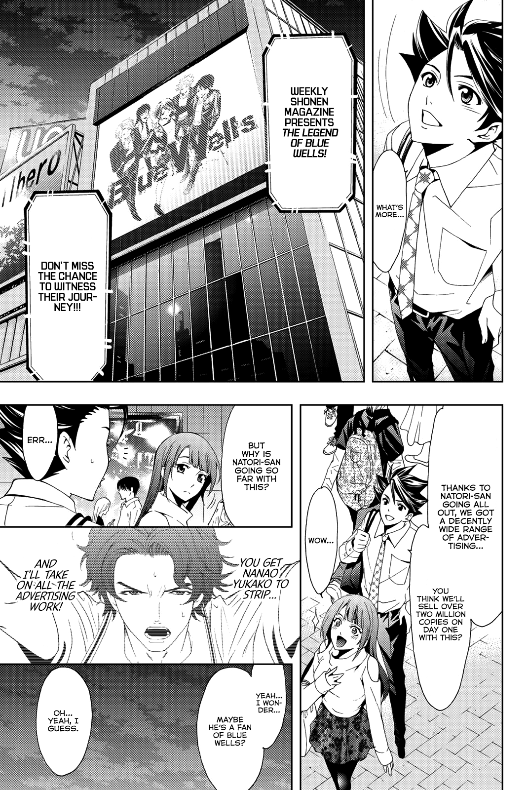 Hitman (Kouji Seo) chapter 67 - page 5