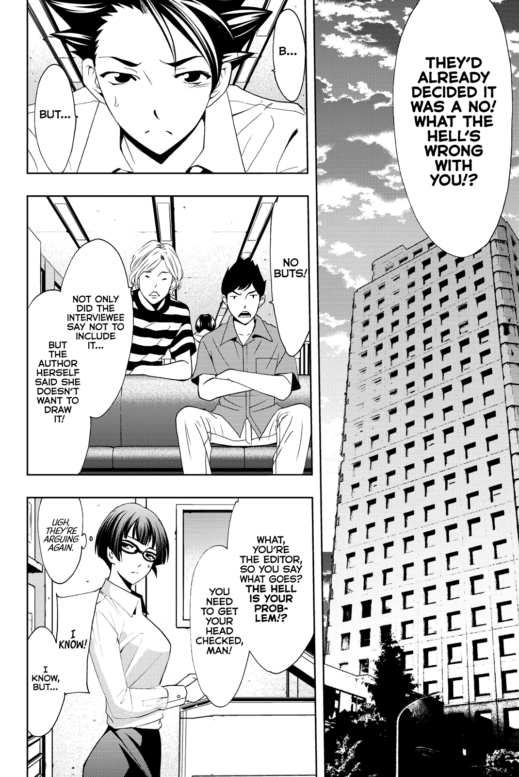 Hitman (Kouji Seo) chapter 50 - page 7