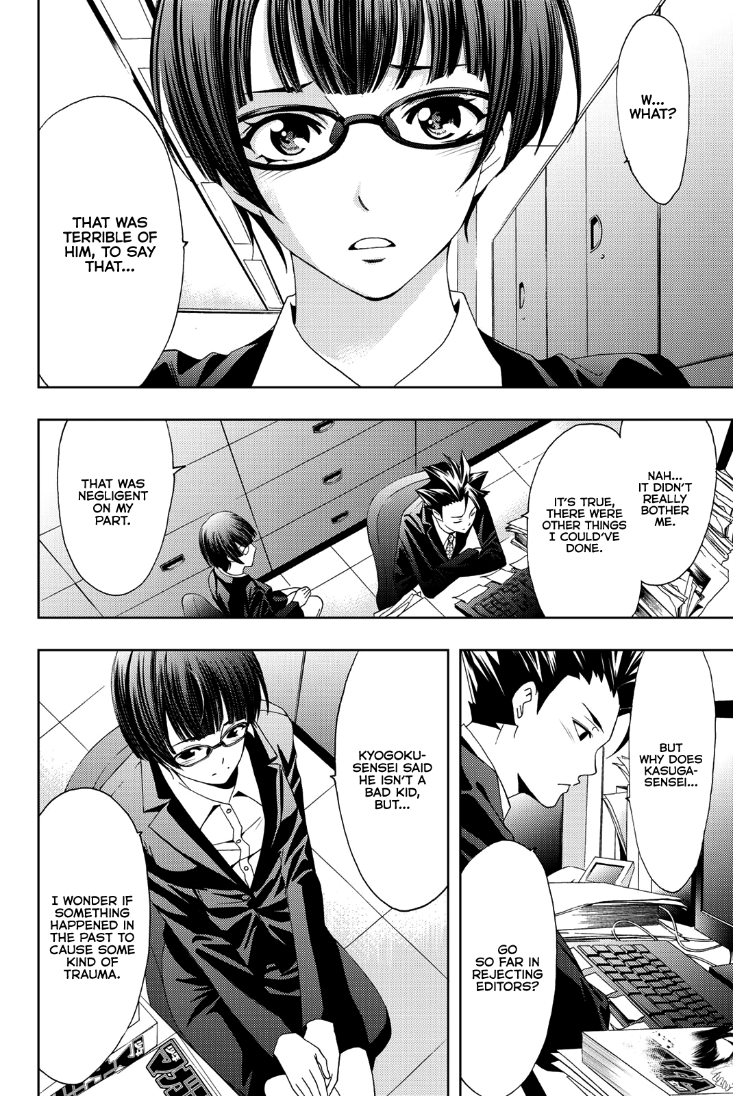 Hitman (Kouji Seo) chapter 70 - page 11