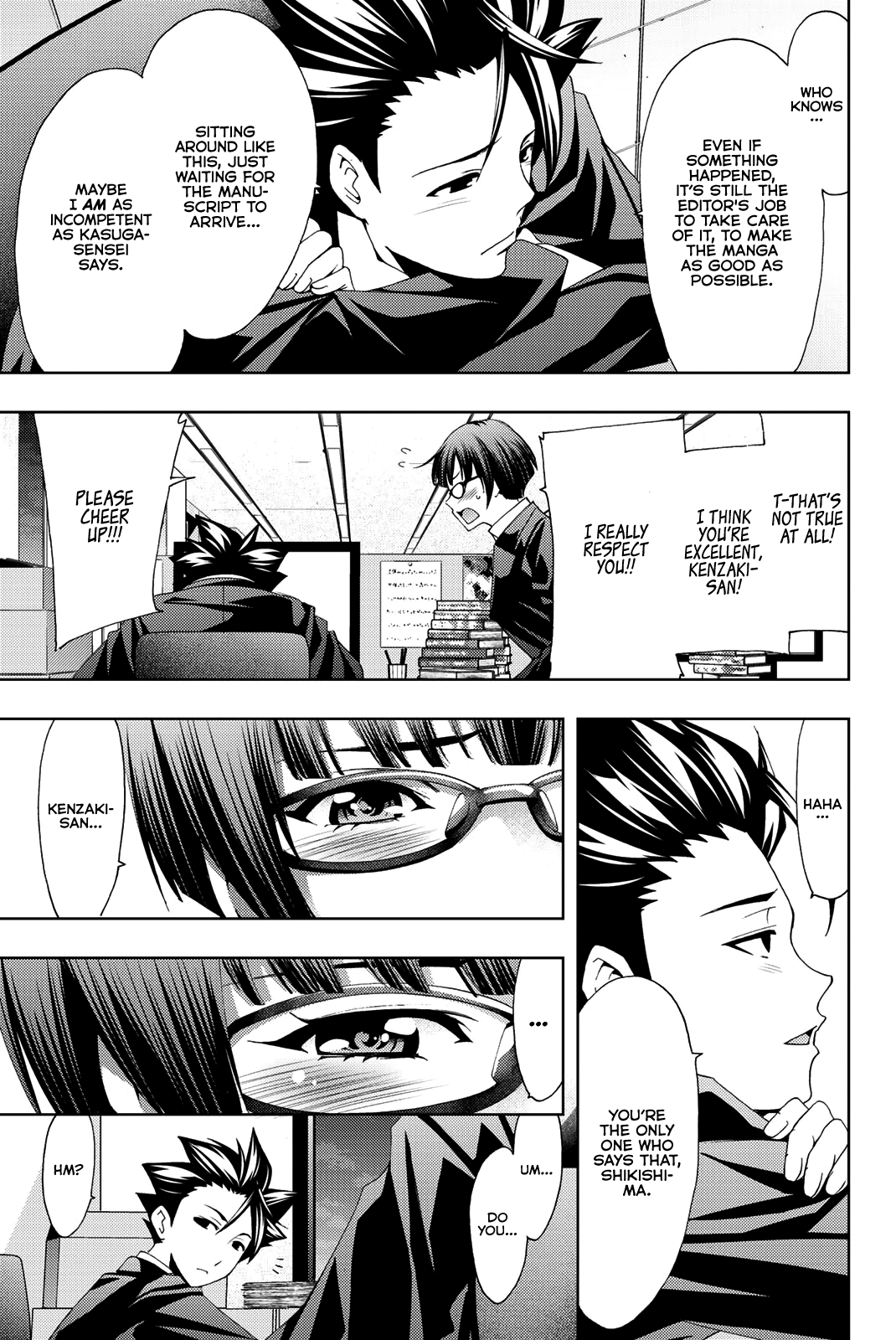 Hitman (Kouji Seo) chapter 70 - page 12