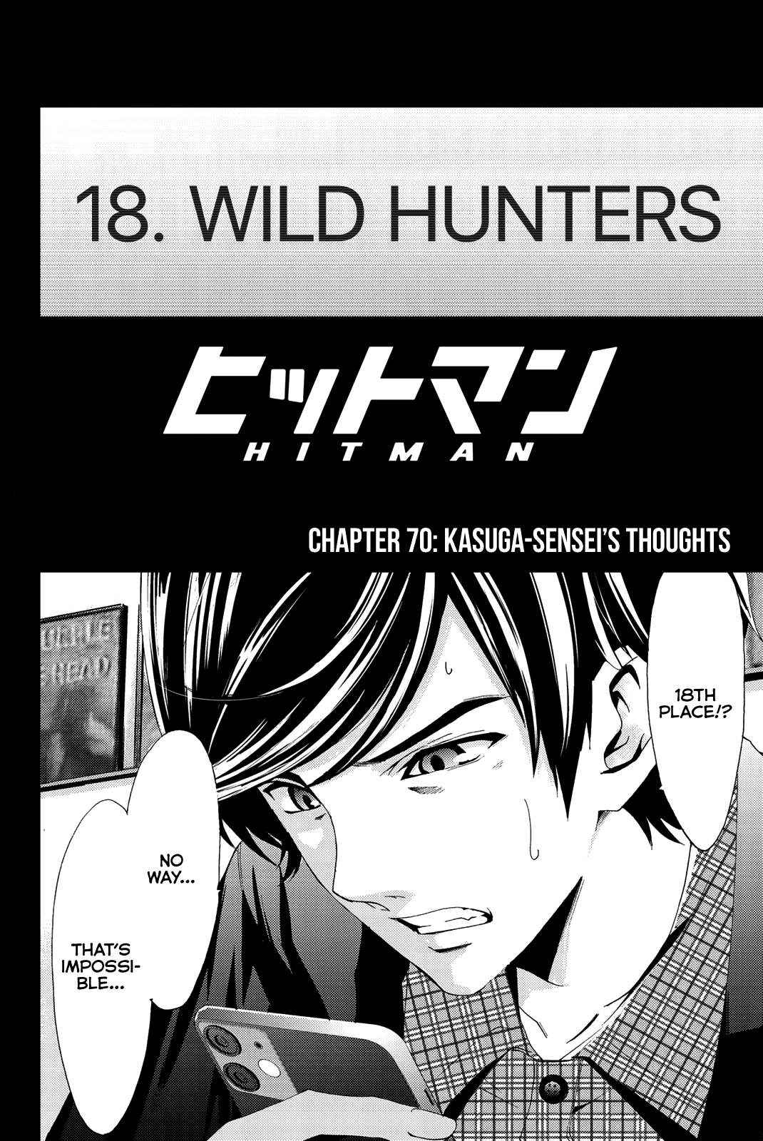 Hitman (Kouji Seo) chapter 70 - page 3