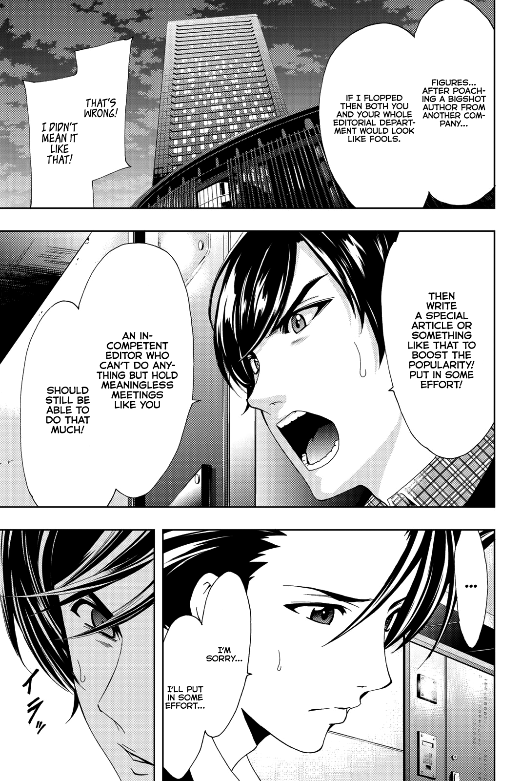 Hitman (Kouji Seo) chapter 70 - page 8