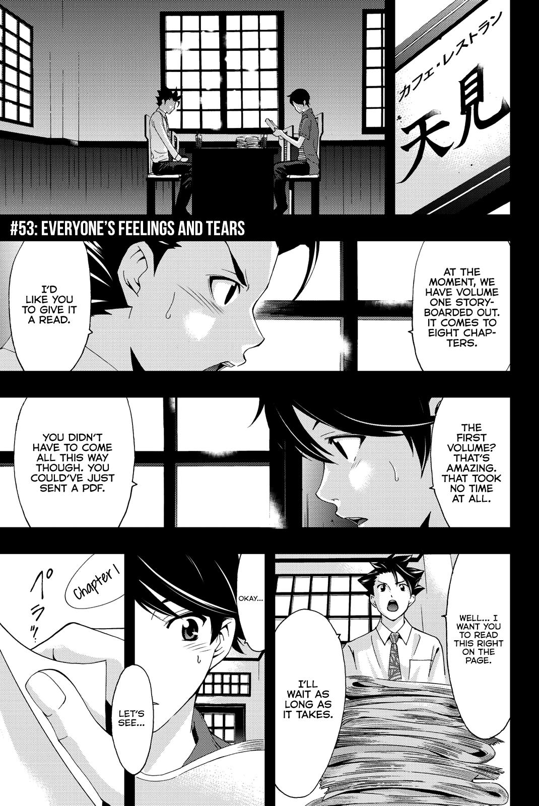 Hitman (Kouji Seo) chapter 53 - page 2