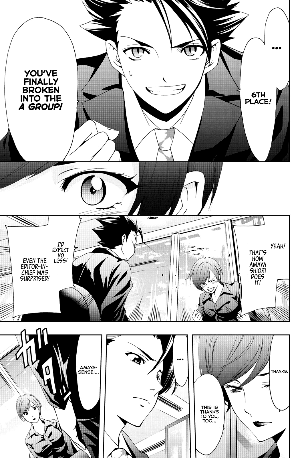 Hitman (Kouji Seo) chapter 72 - page 10