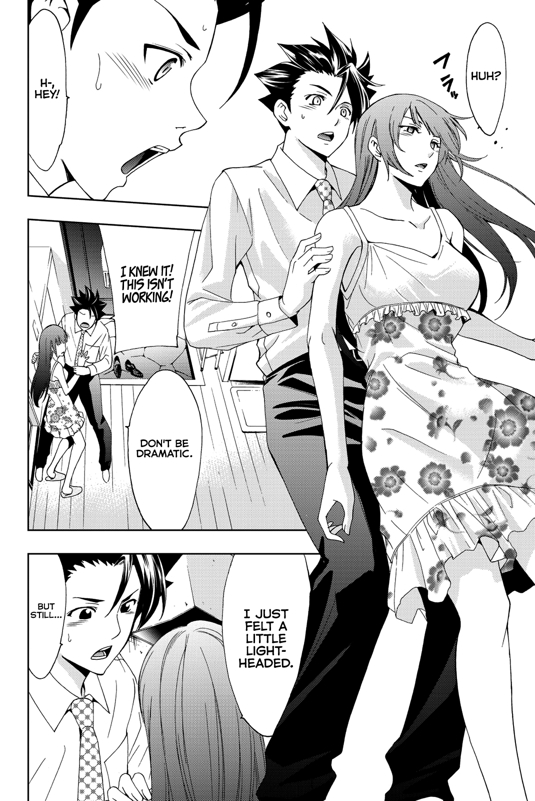 Hitman (Kouji Seo) chapter 54 - page 15