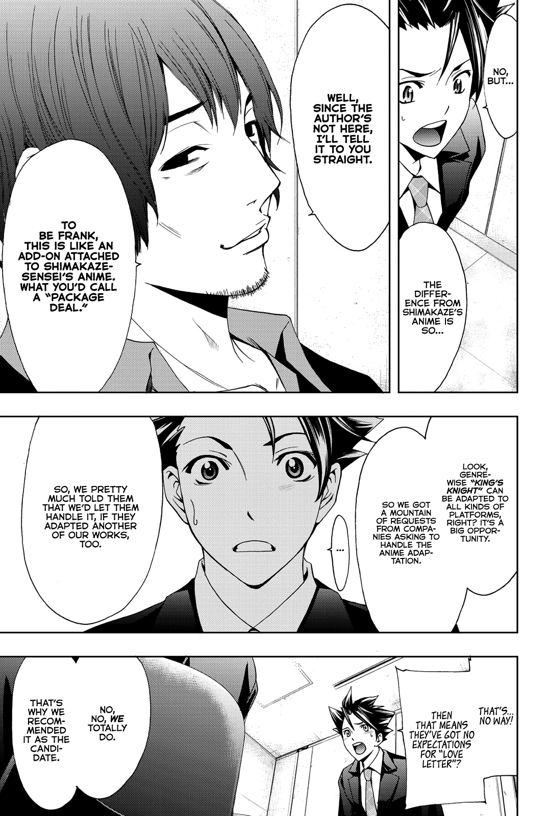 Hitman (Kouji Seo) chapter 73 - page 17