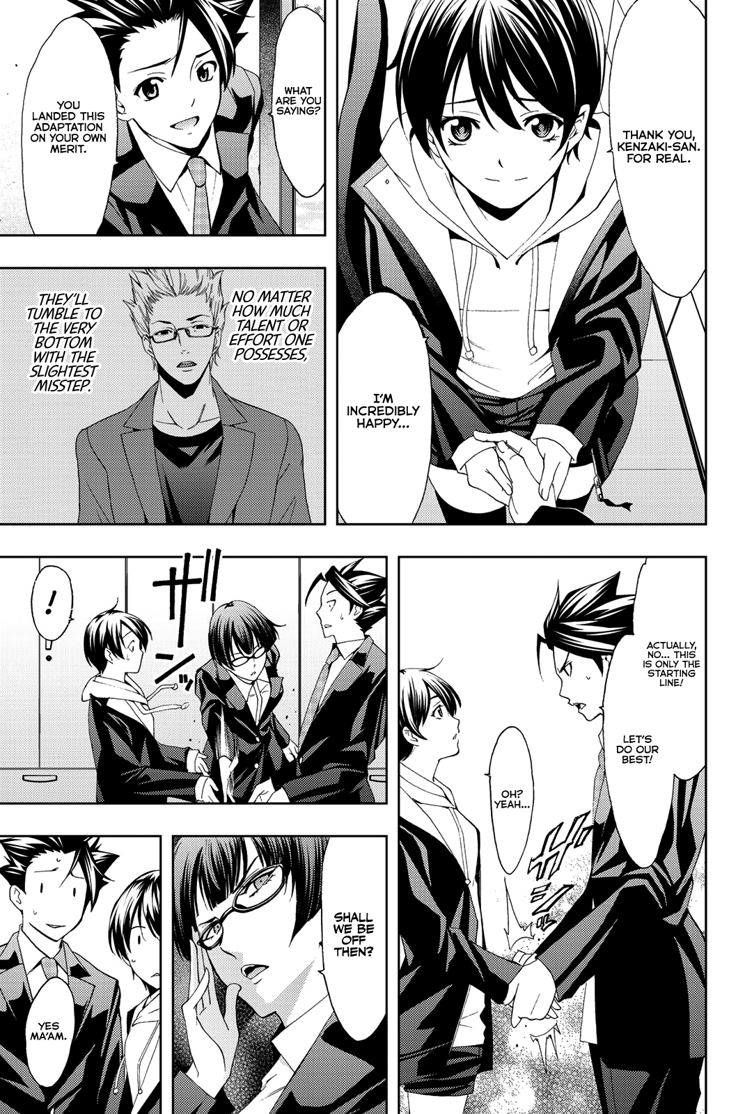 Hitman (Kouji Seo) chapter 73 - page 8