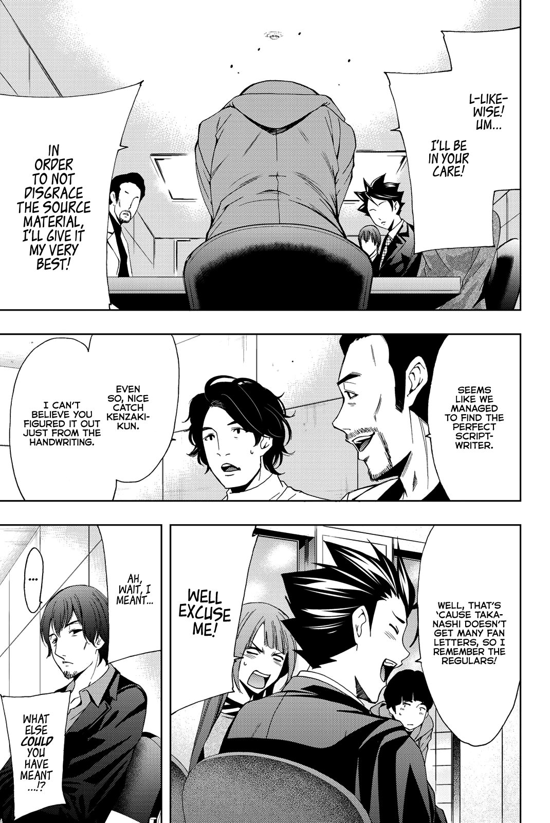 Hitman (Kouji Seo) chapter 74 - page 18