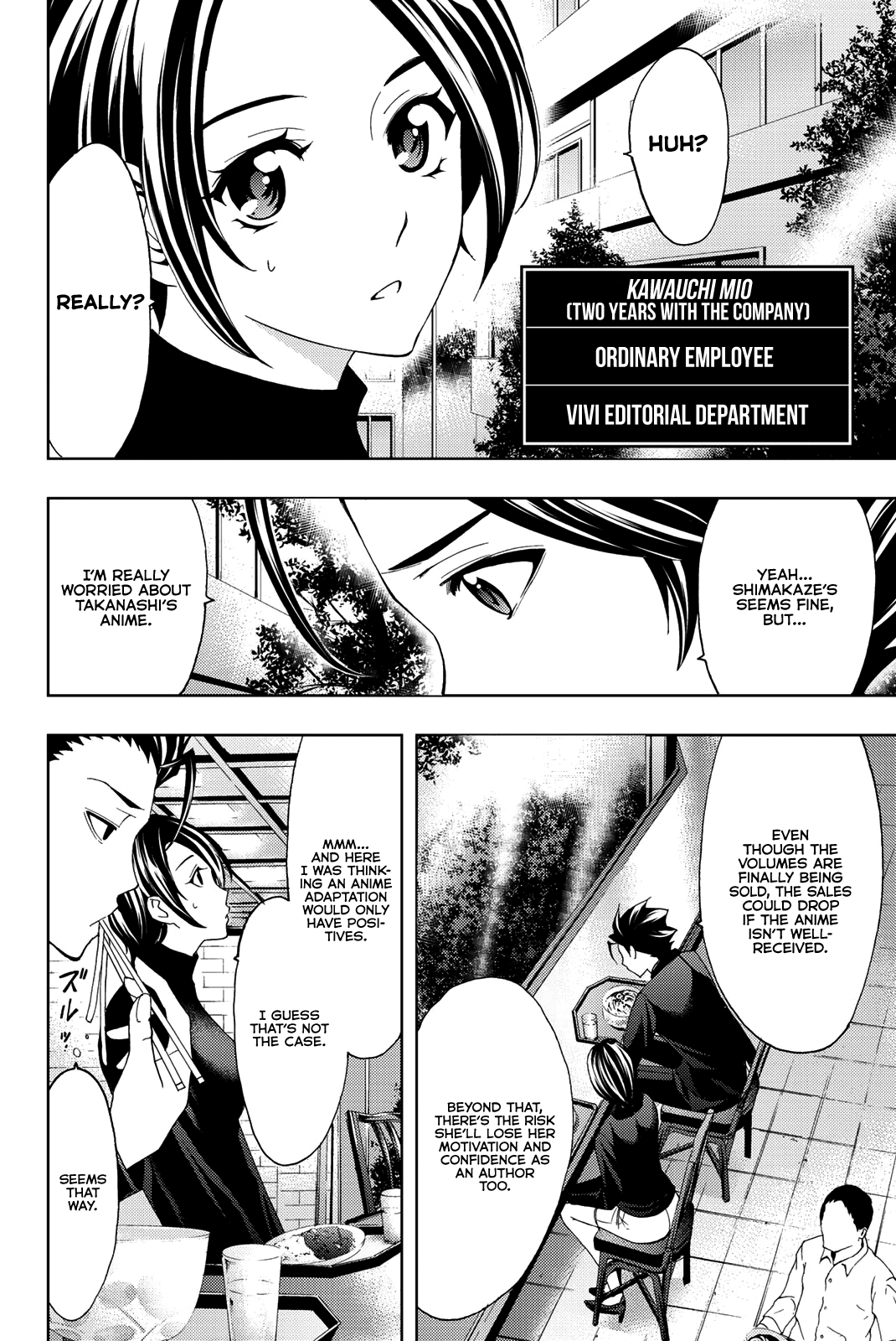 Hitman (Kouji Seo) chapter 74 - page 3