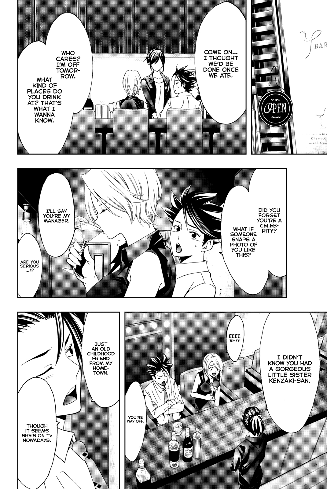 Hitman (Kouji Seo) chapter 56 - page 15