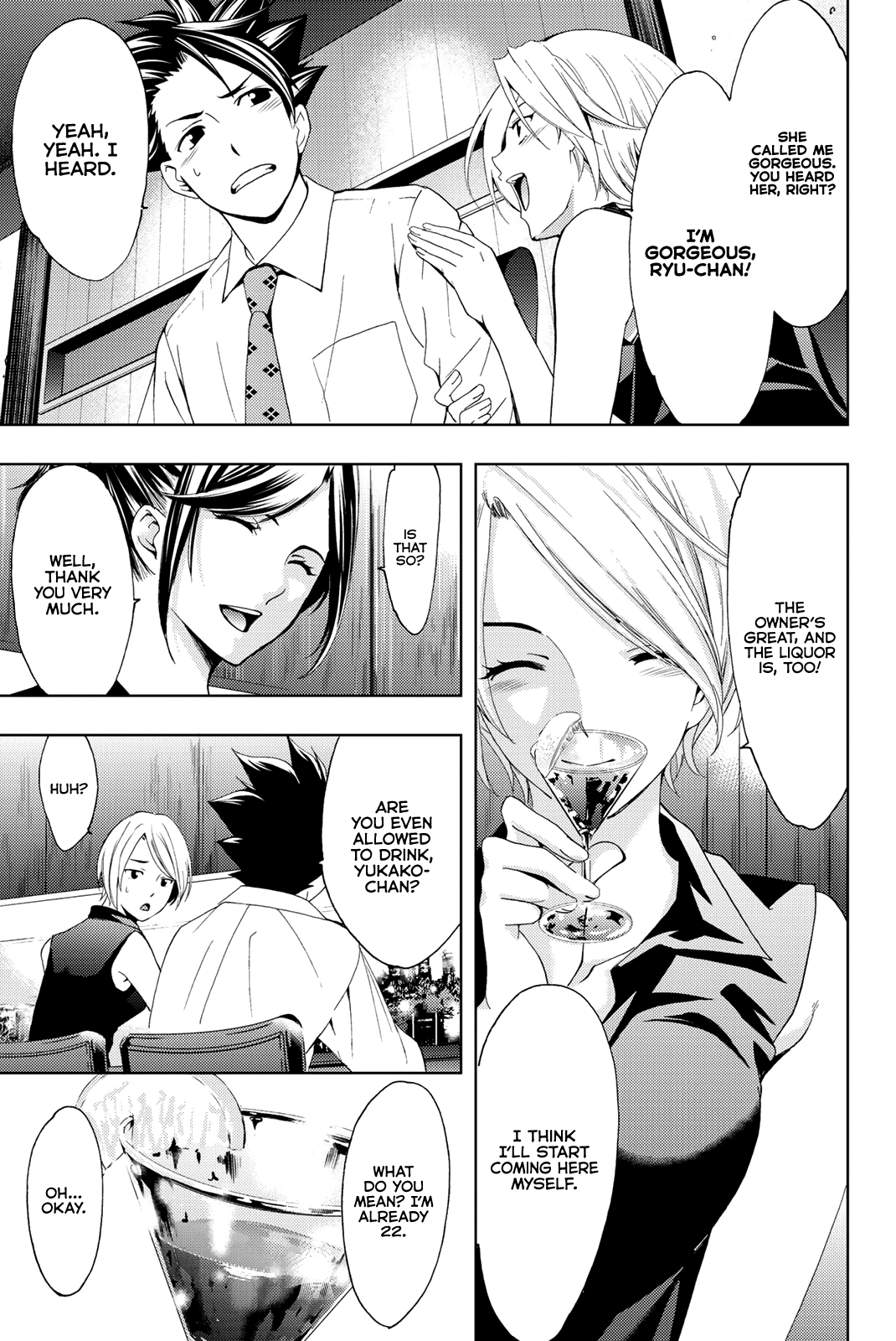 Hitman (Kouji Seo) chapter 56 - page 16