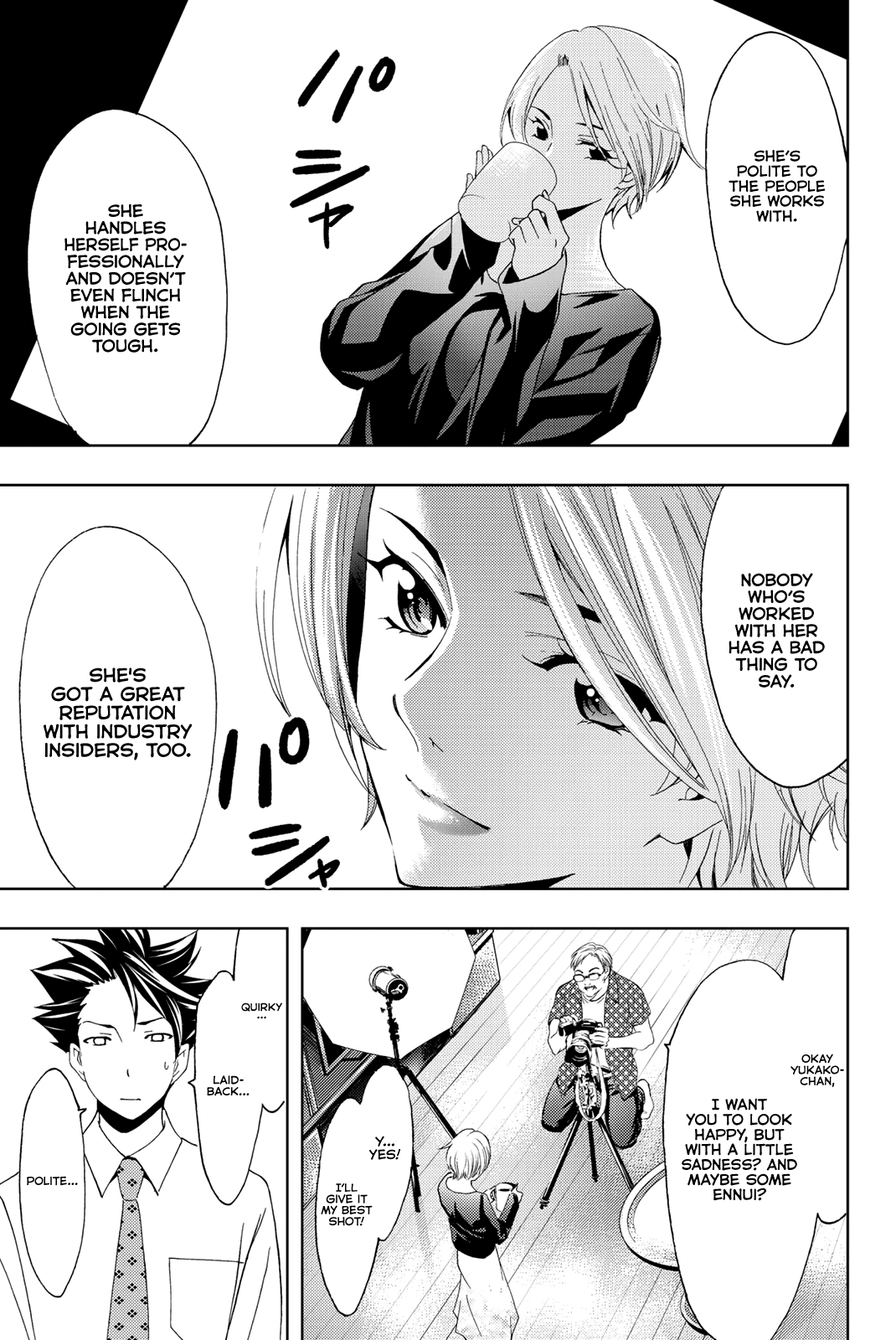 Hitman (Kouji Seo) chapter 56 - page 4