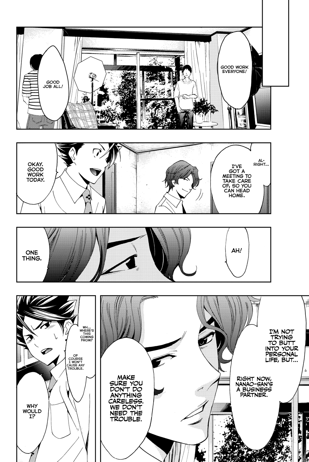 Hitman (Kouji Seo) chapter 56 - page 5