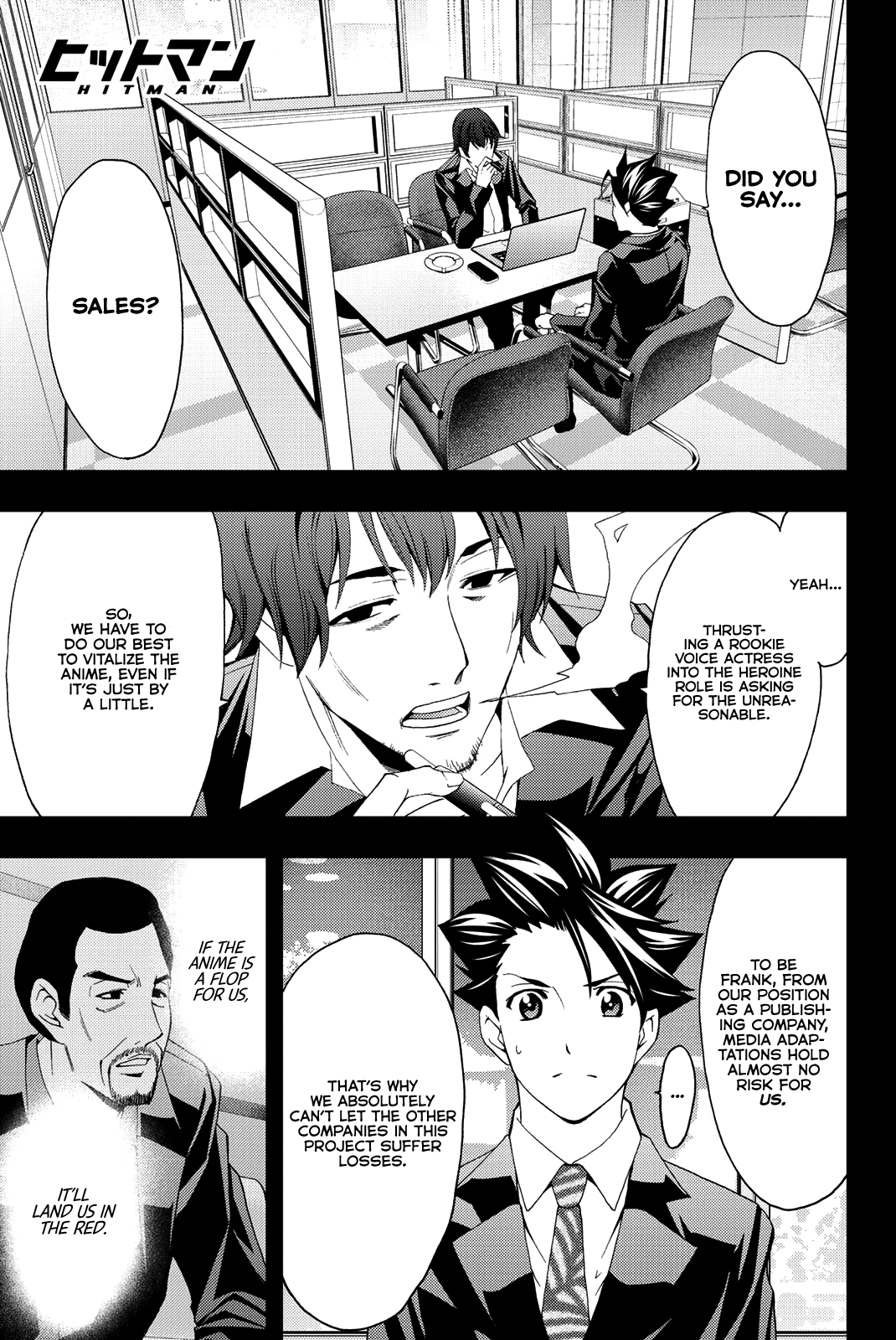 Hitman (Kouji Seo) chapter 77 - page 2