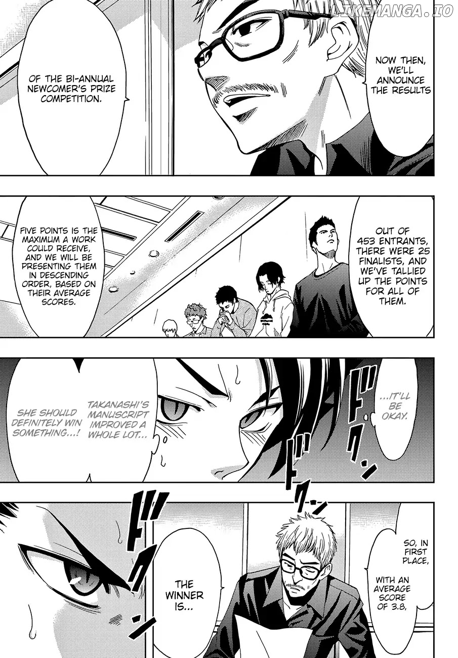 Hitman (Kouji Seo) chapter 6 - page 6