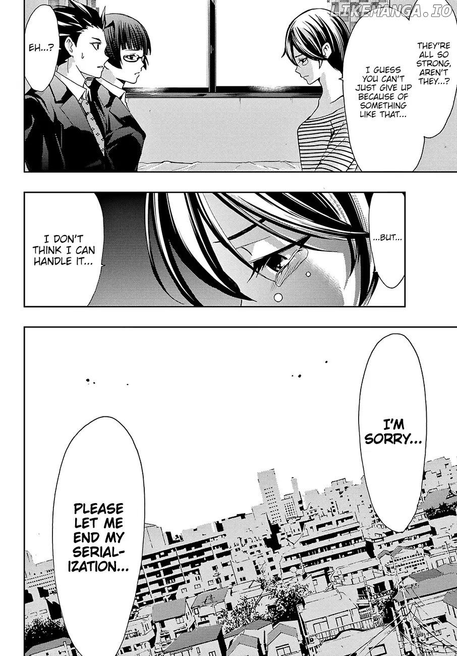 Hitman (Kouji Seo) chapter 38 - page 11