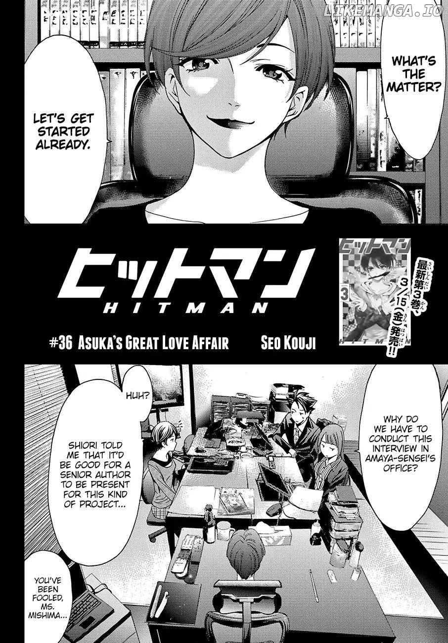 Hitman (Kouji Seo) chapter 36 - page 3