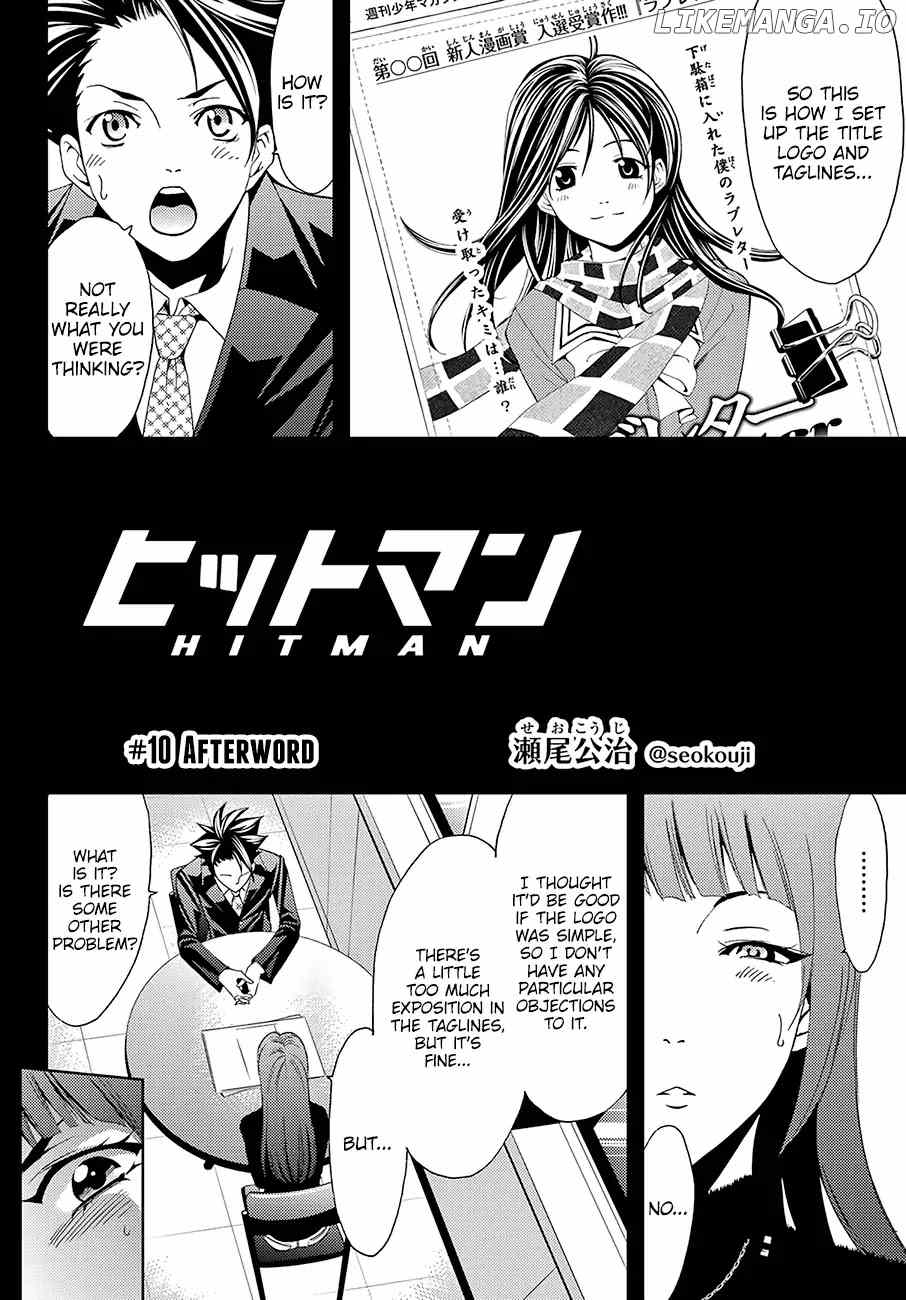 Hitman (Kouji Seo) chapter 10 - page 3