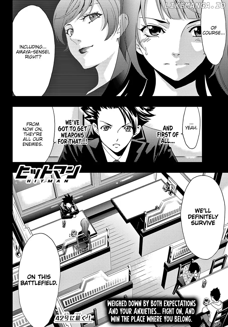 Hitman (Kouji Seo) chapter 12 - page 19