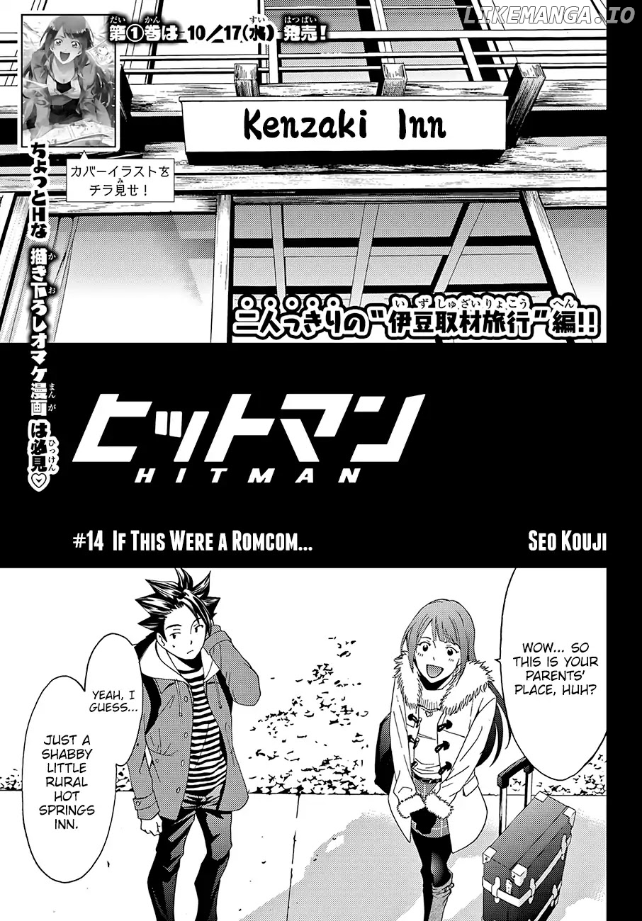 Hitman (Kouji Seo) chapter 14 - page 2
