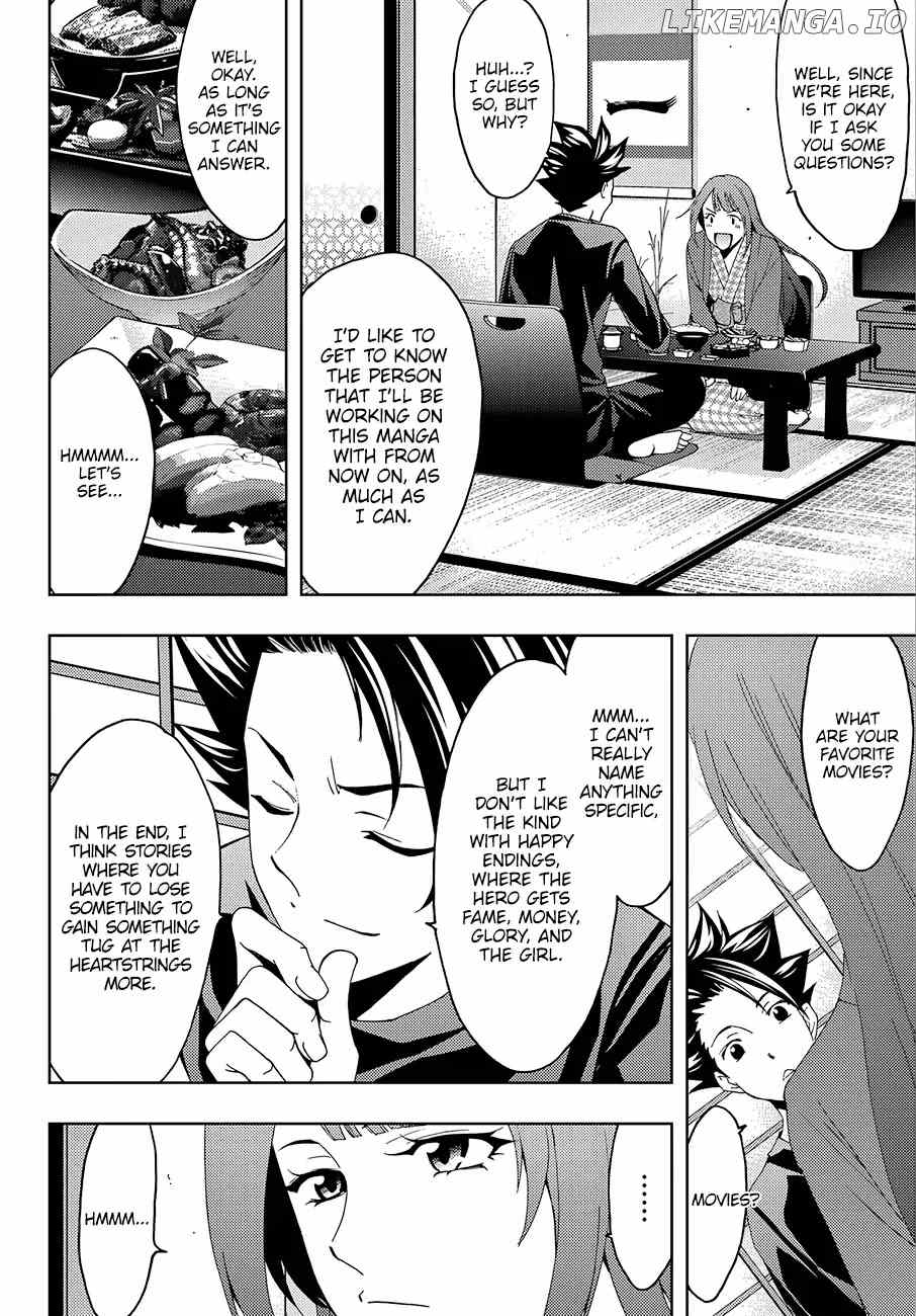 Hitman (Kouji Seo) chapter 15 - page 7