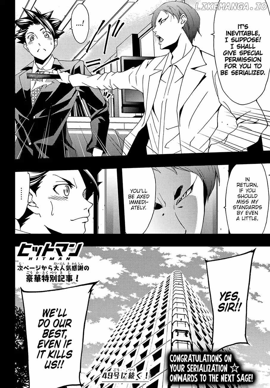 Hitman (Kouji Seo) chapter 19 - page 19