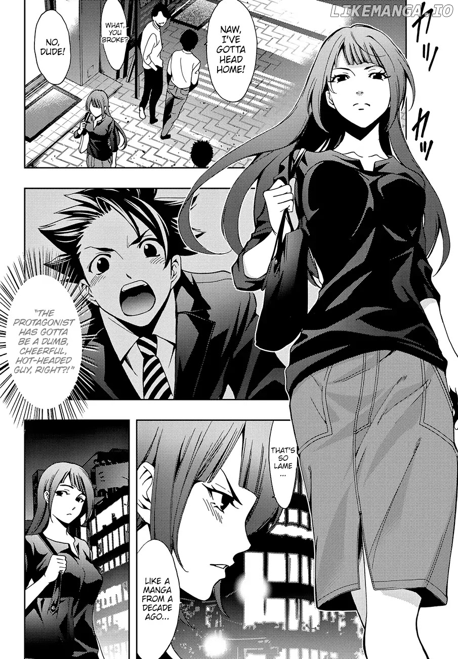 Hitman (Kouji Seo) chapter 2 - page 16