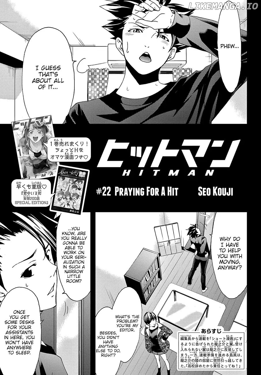 Hitman (Kouji Seo) chapter 22 - page 2