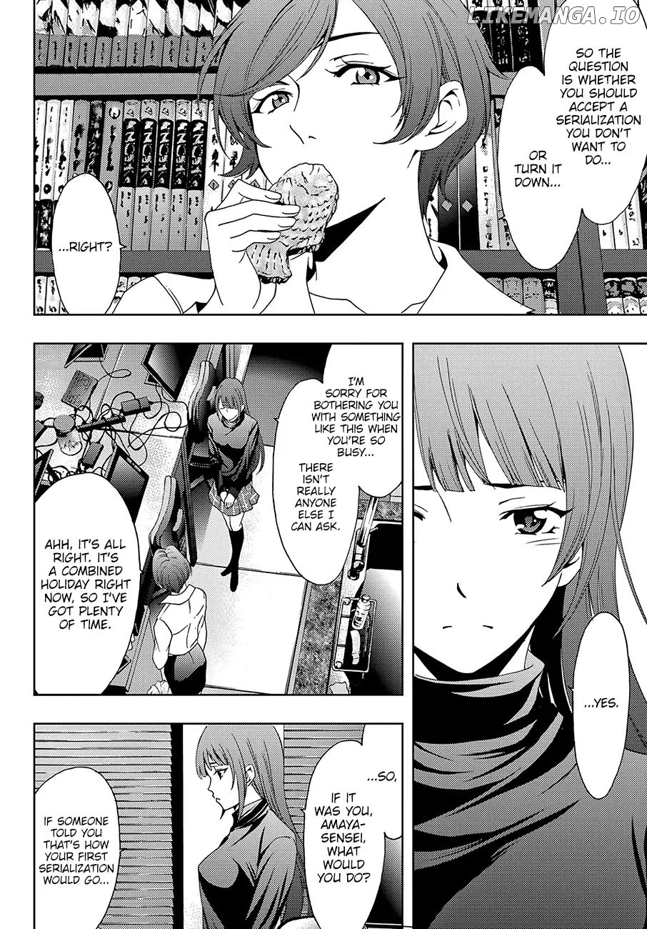 Hitman (Kouji Seo) chapter 22 - page 7