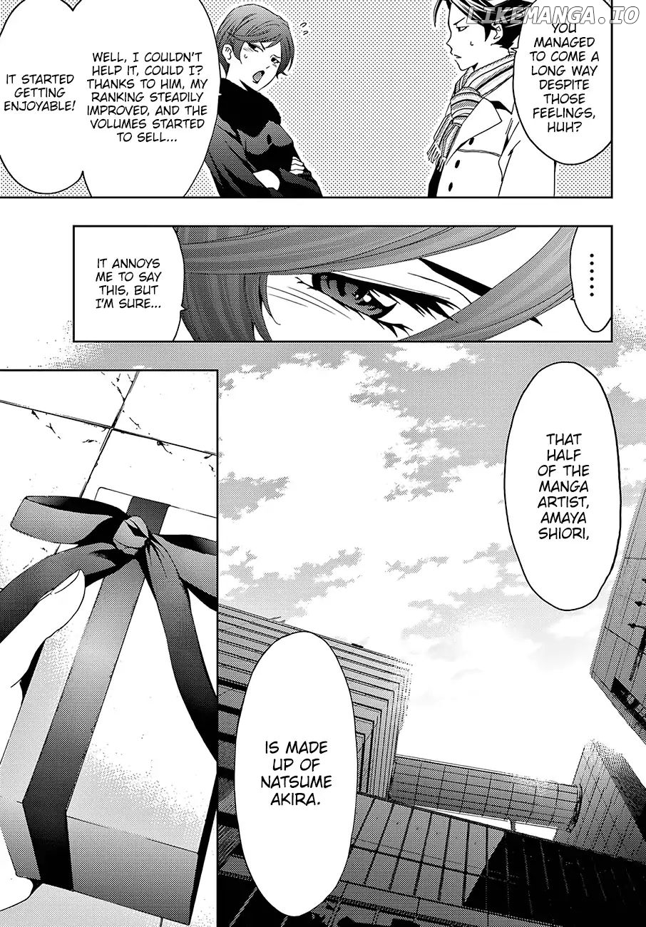 Hitman (Kouji Seo) chapter 25 - page 6