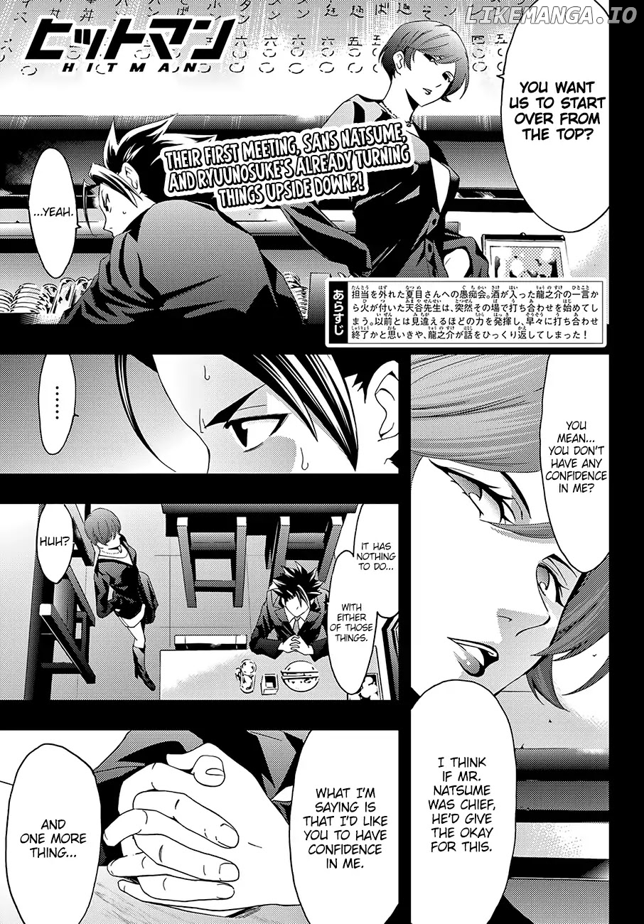 Hitman (Kouji Seo) chapter 27 - page 2