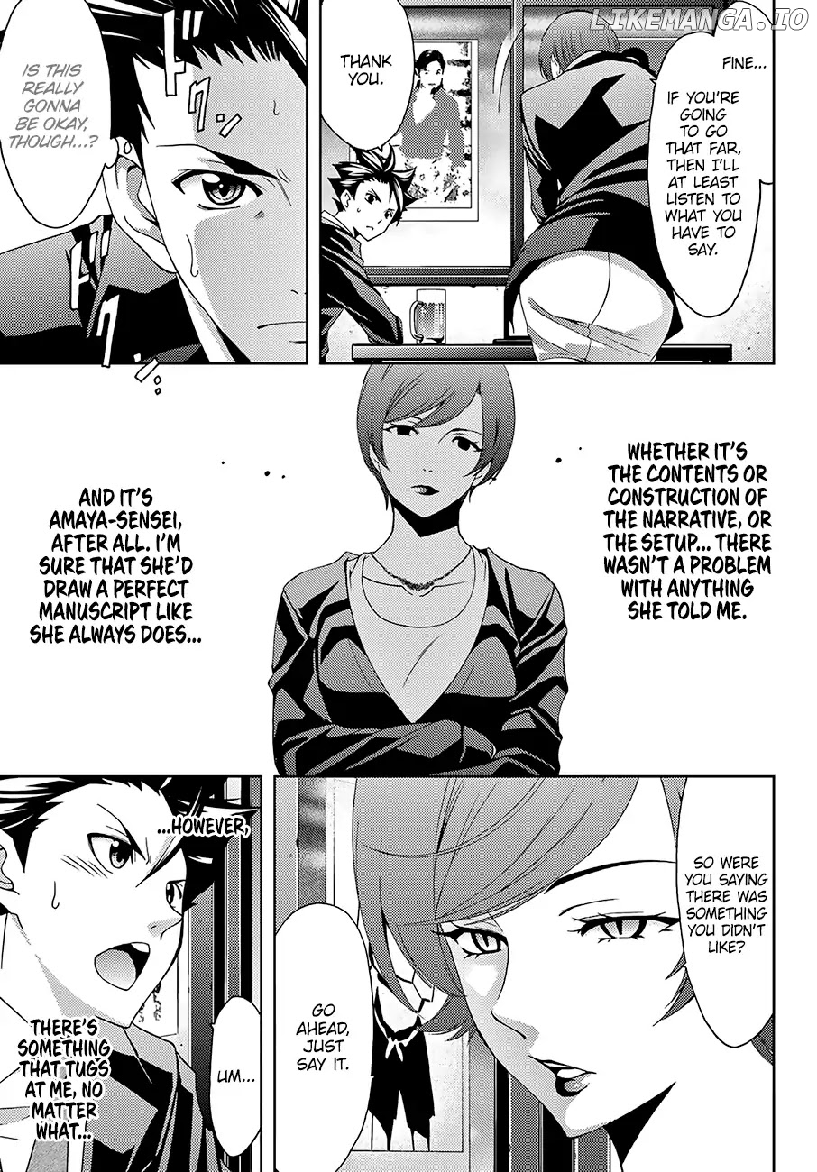 Hitman (Kouji Seo) chapter 27 - page 4