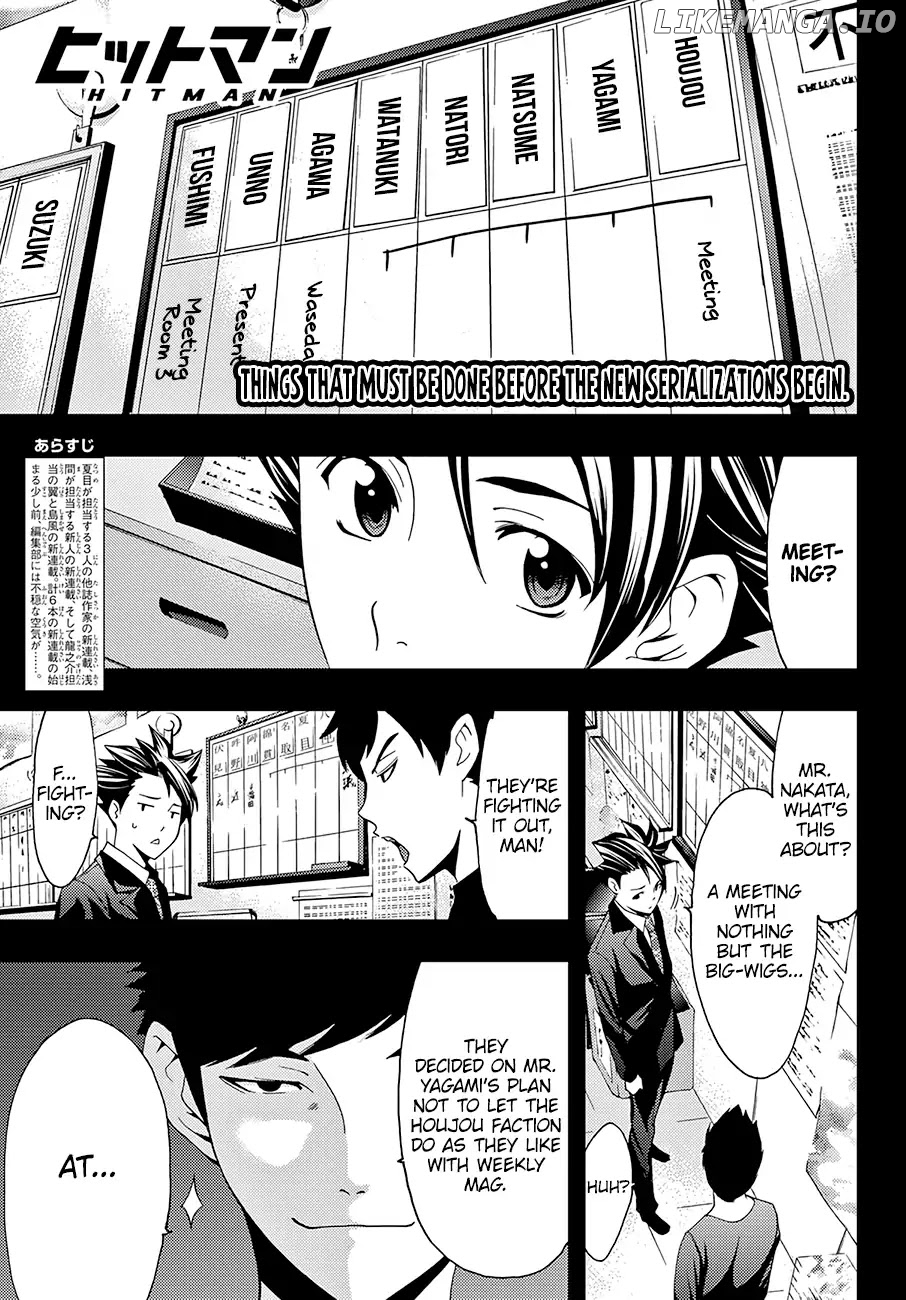 Hitman (Kouji Seo) chapter 29 - page 2