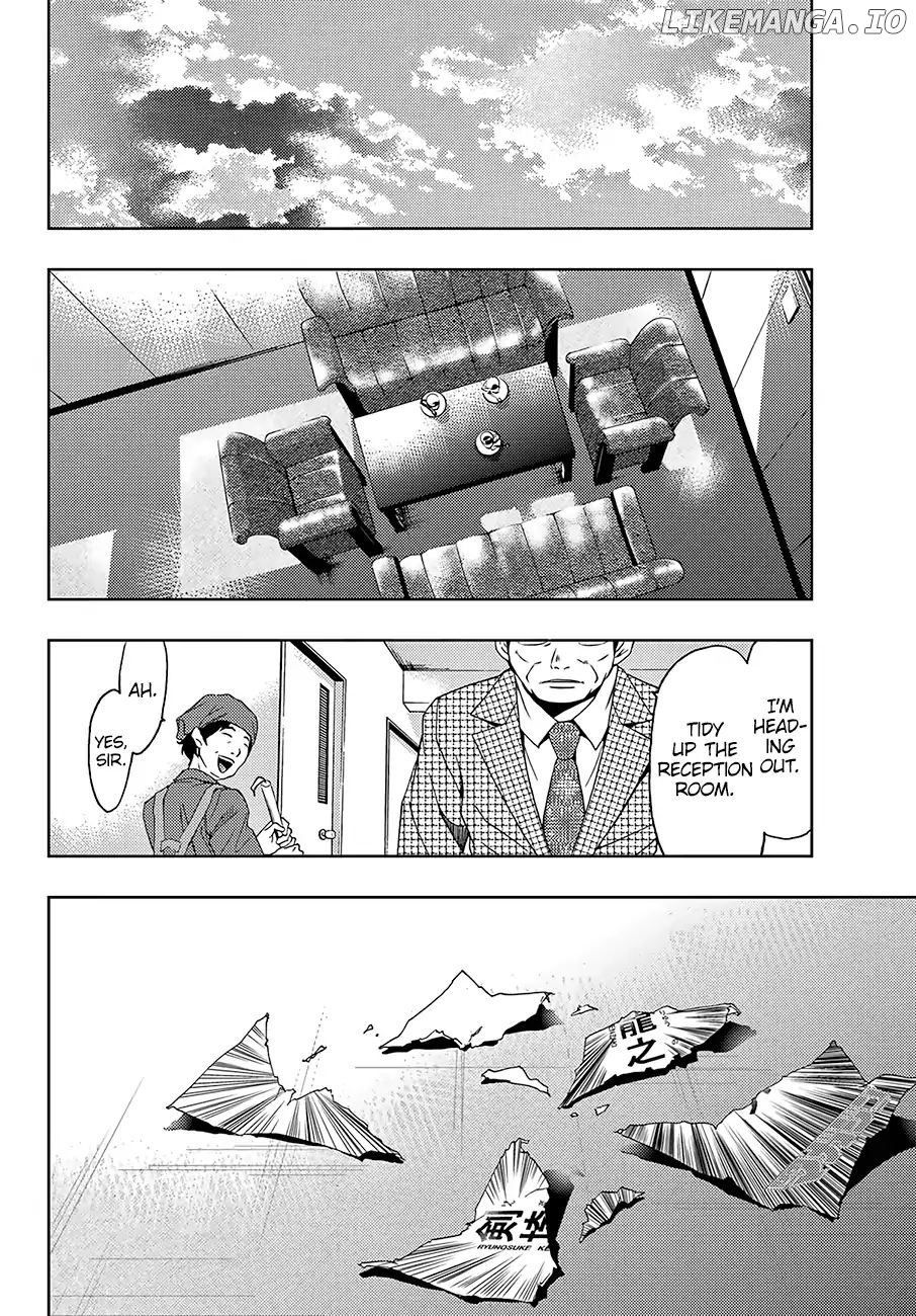 Hitman (Kouji Seo) chapter 33 - page 15