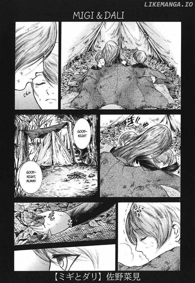Migi to Dali chapter 14 - page 1