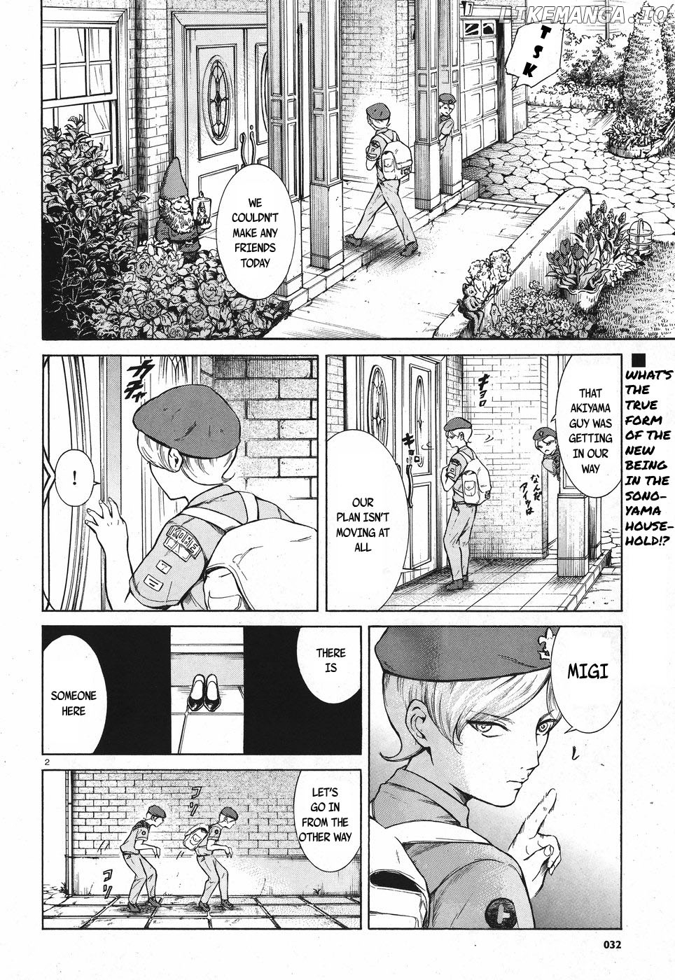 Migi to Dali chapter 9 - page 2