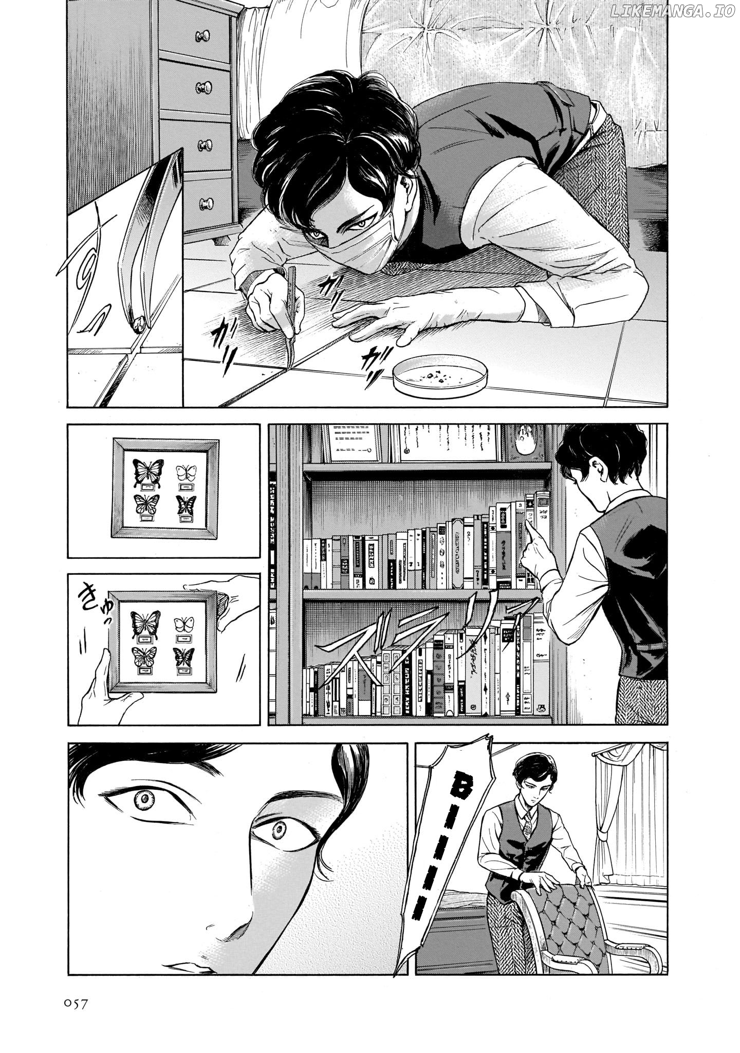 Migi to Dali chapter 28 - page 3