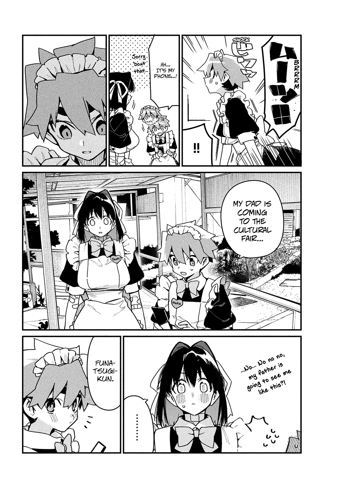 Her Appetite's Too Big for Me Alone chapter 14 - page 6