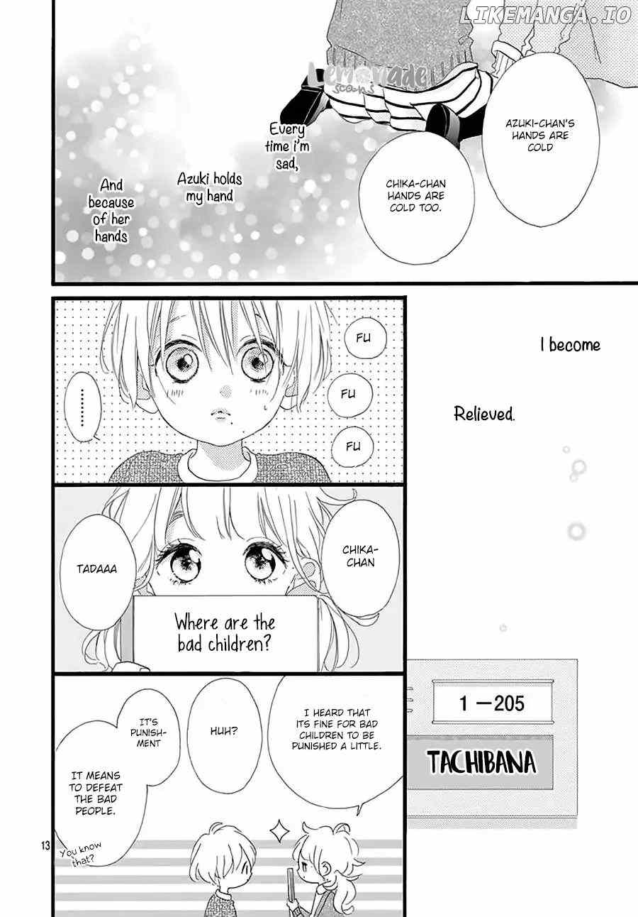 te wo Tsunagou yo chapter 0.1 - page 13