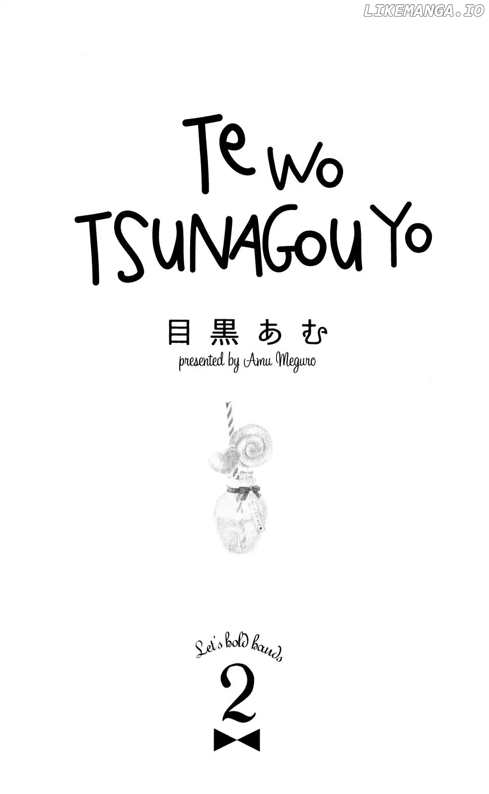 te wo Tsunagou yo chapter 4 - page 5