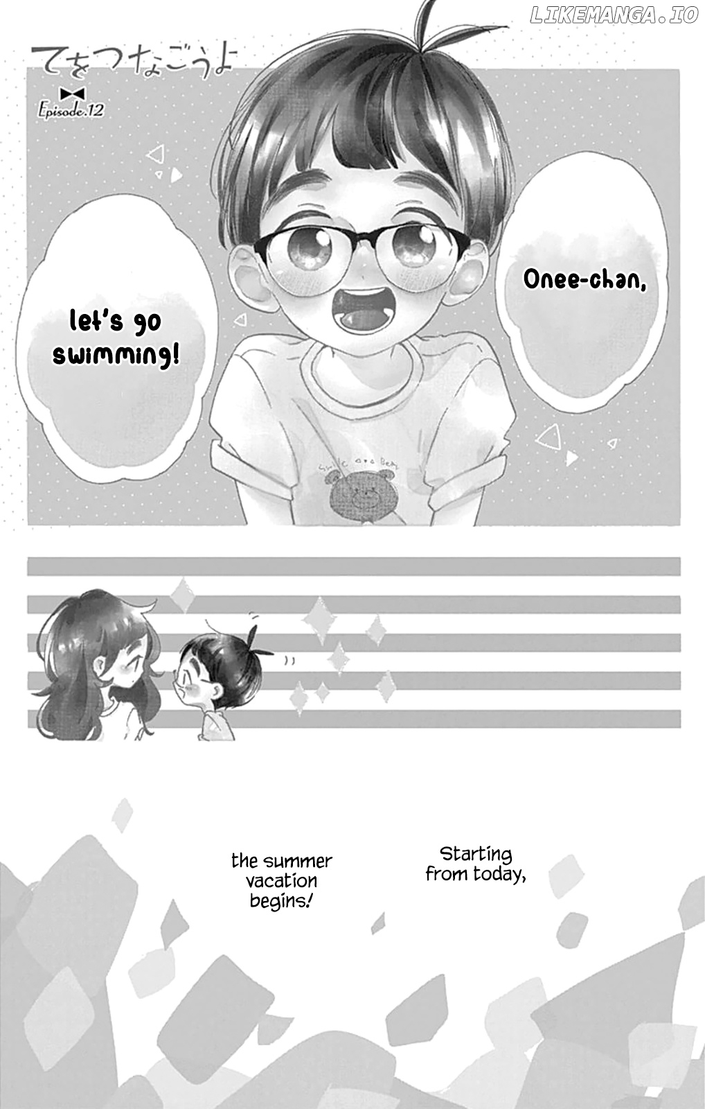 te wo Tsunagou yo chapter 12 - page 5