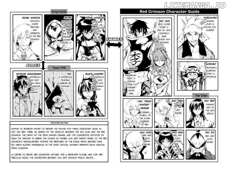 Shaman King: Red Crimson chapter 13 - page 3