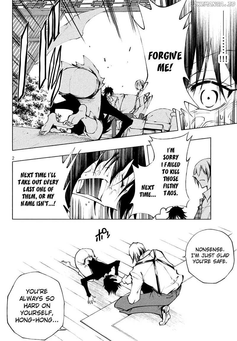 Shaman King: Red Crimson chapter 4 - page 3