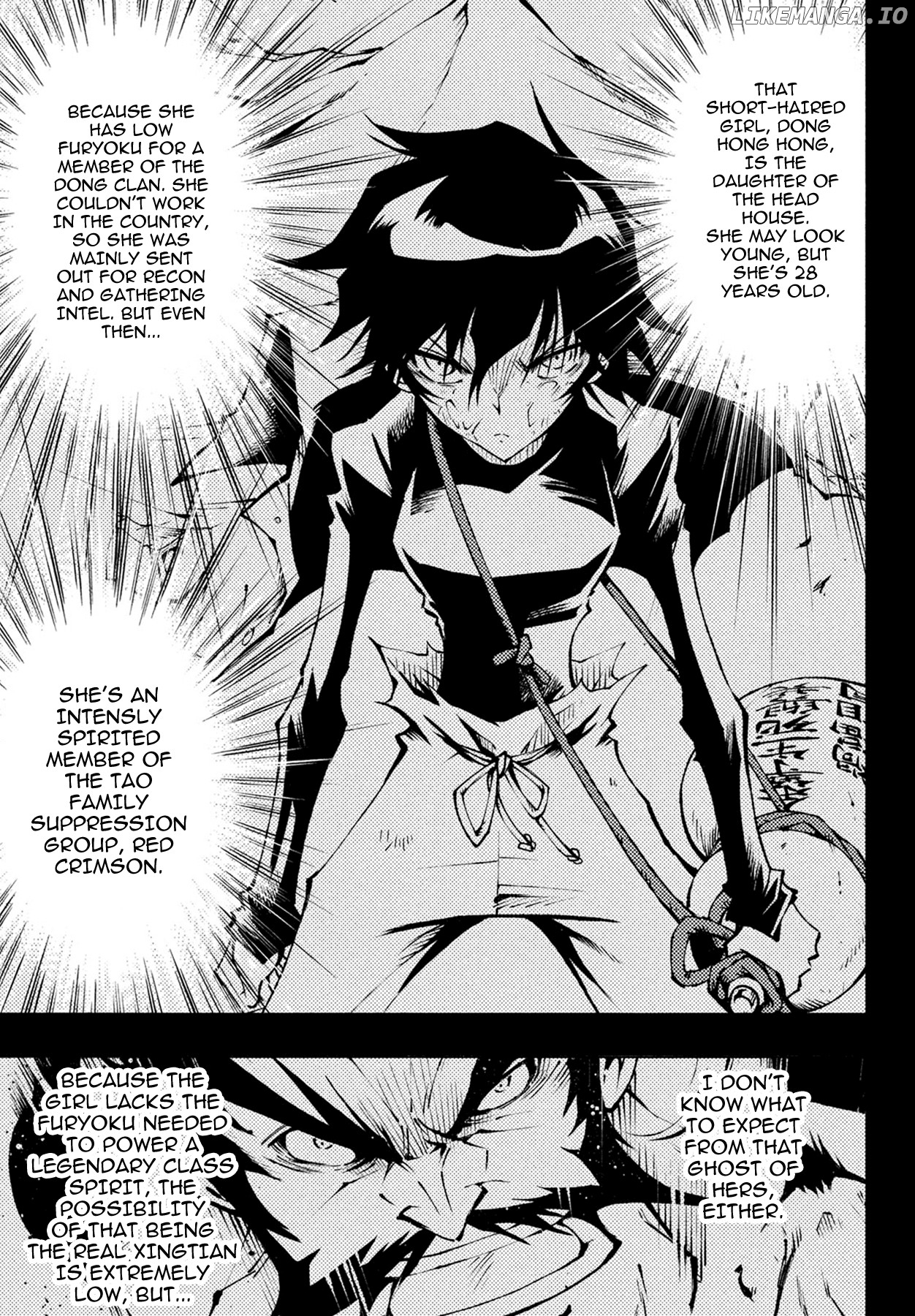 Shaman King: Red Crimson chapter 5 - page 18