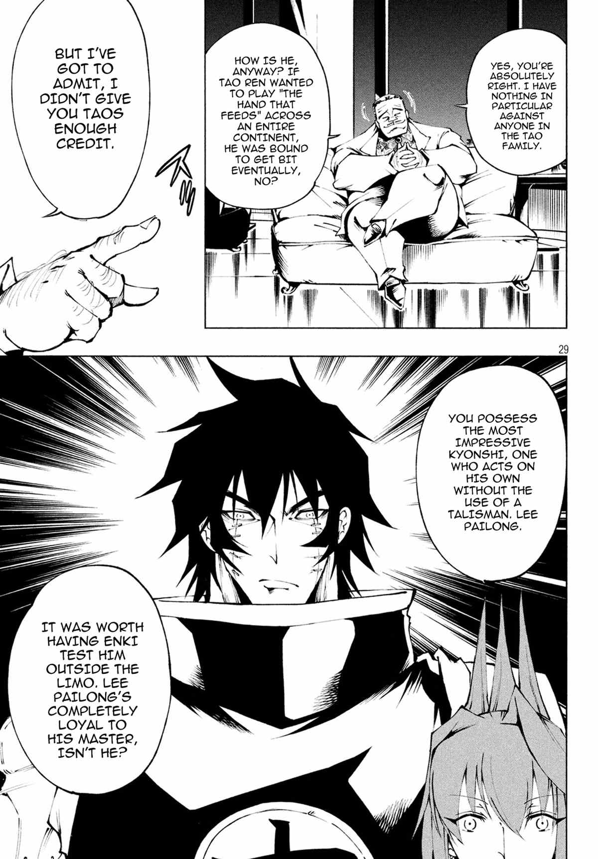 Shaman King: Red Crimson chapter 6 - page 31