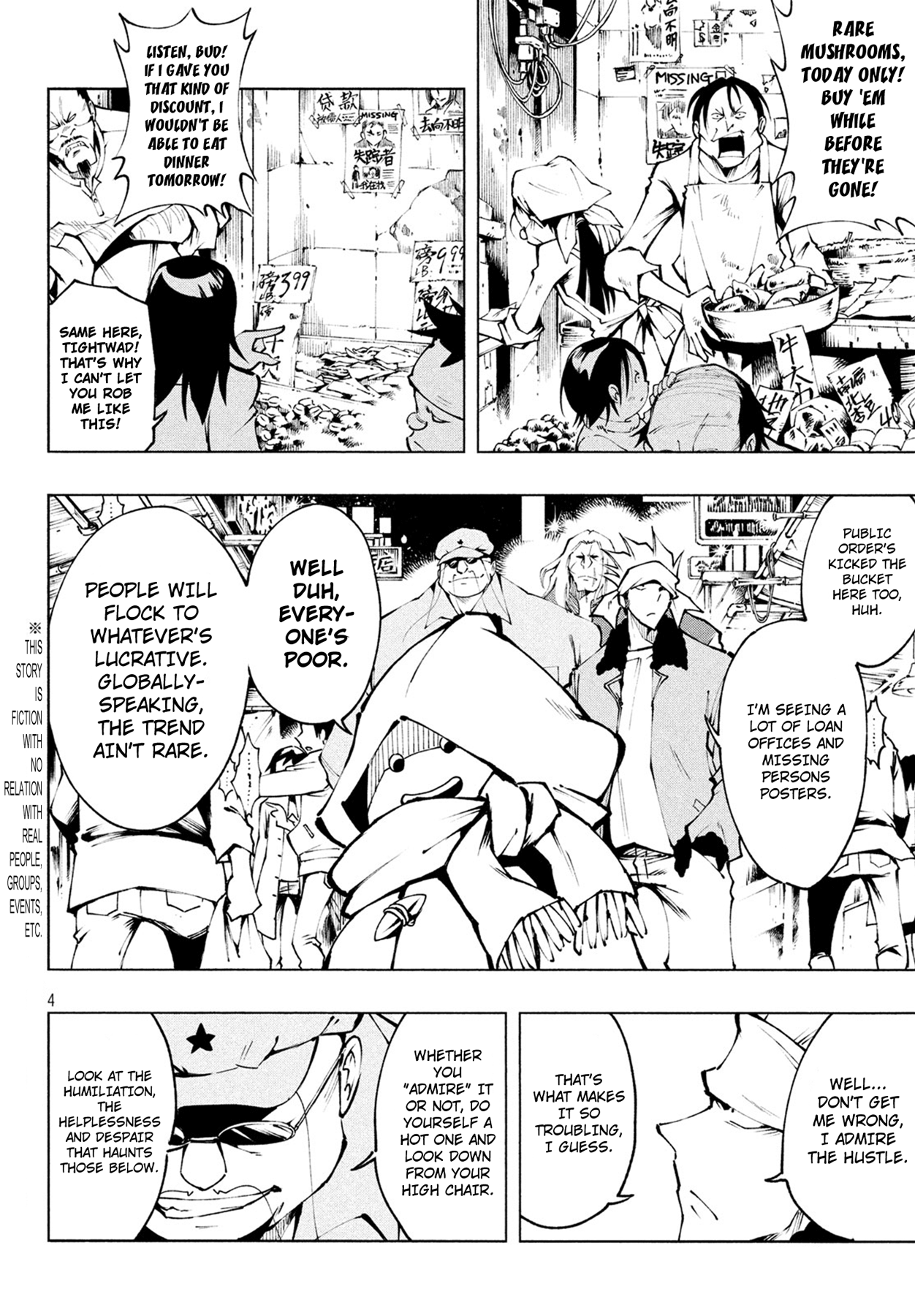 Shaman King: Red Crimson chapter 6 - page 6