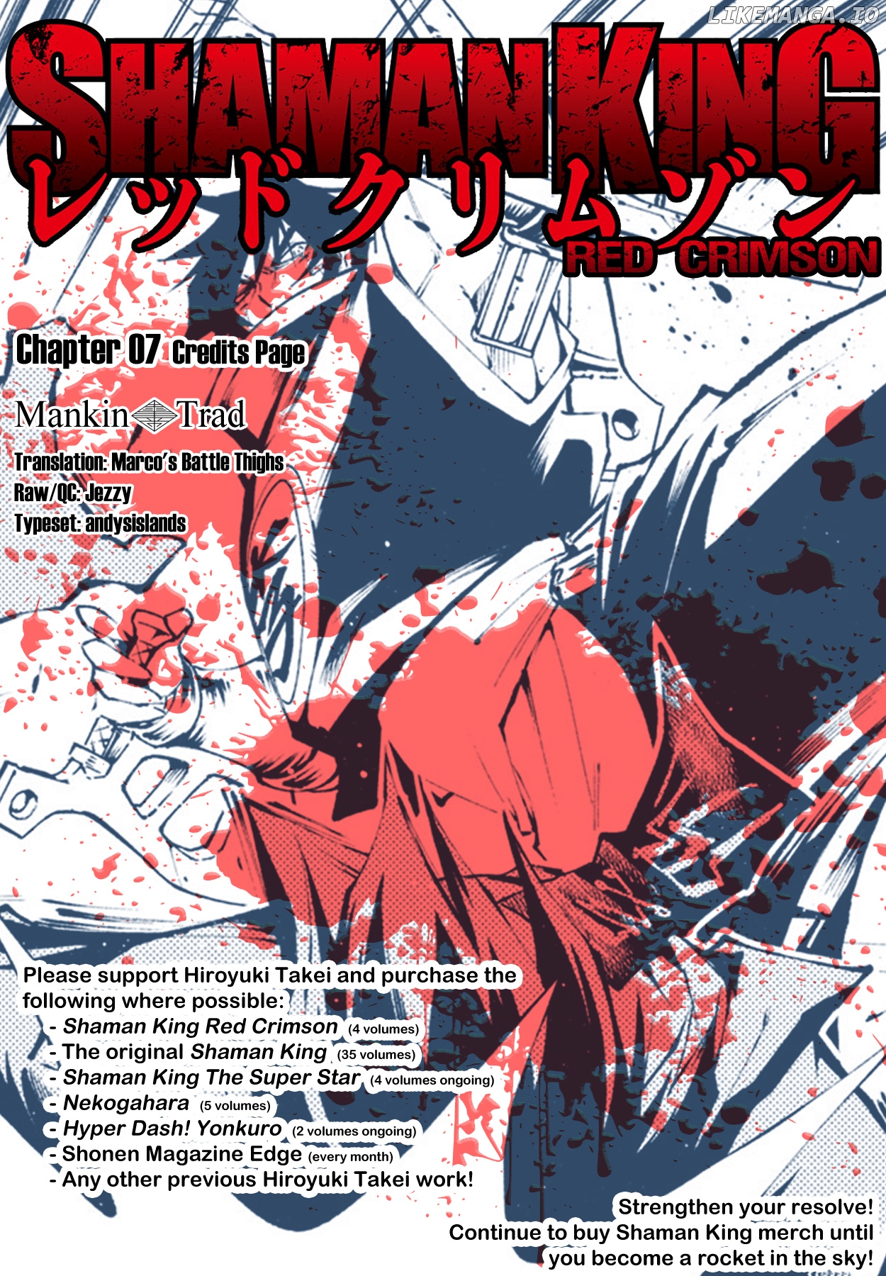 Shaman King: Red Crimson chapter 7 - page 1