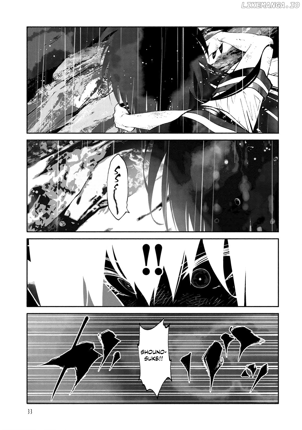 Murasaki chapter 12 - page 33