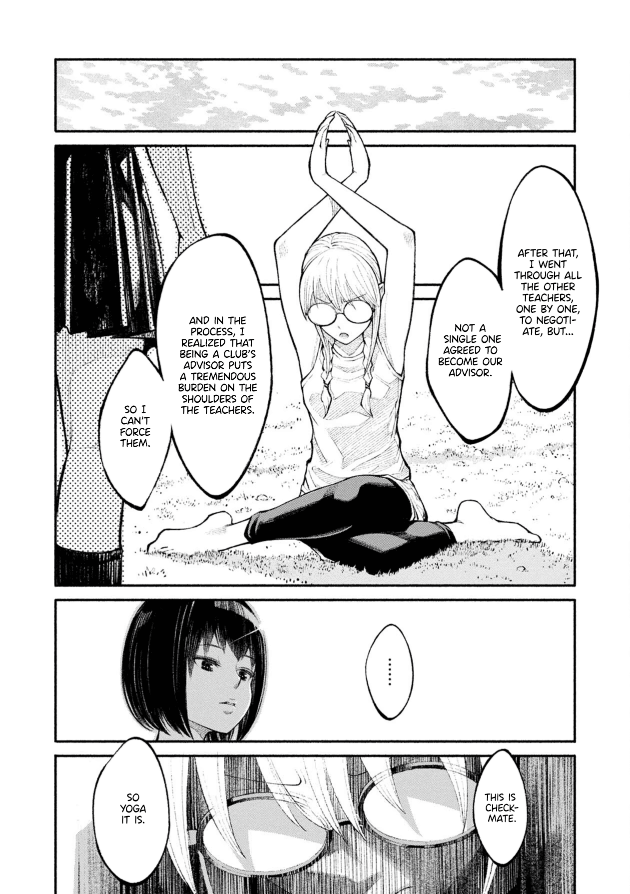 Murasaki chapter 3 - page 22