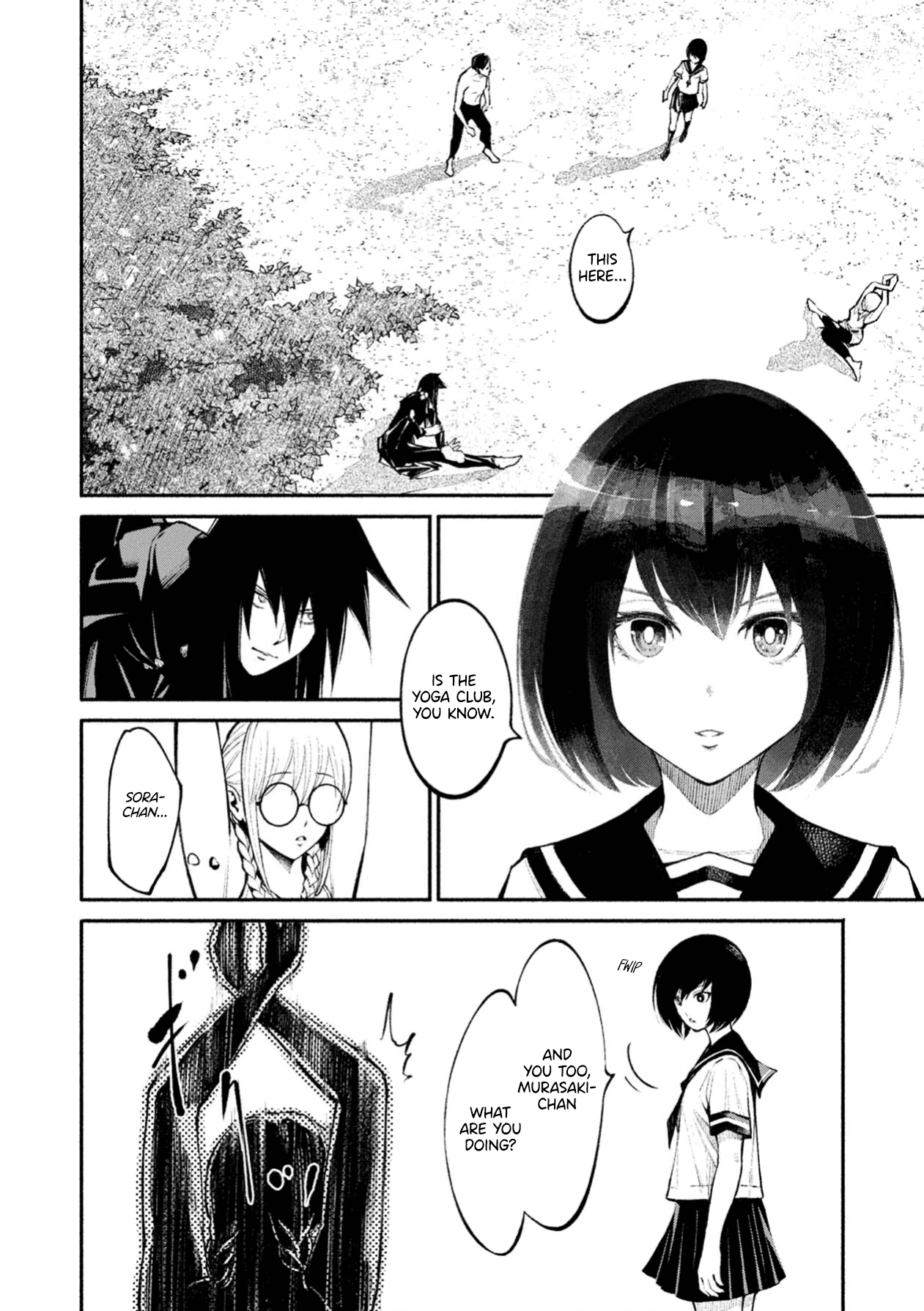 Murasaki chapter 3 - page 6